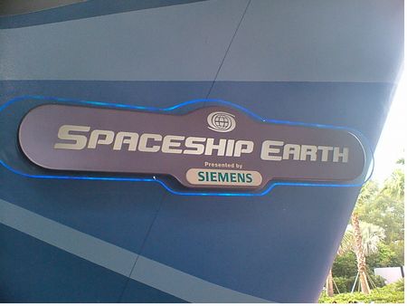 Spaceship Earth photo, from ThemeParkInsider.com