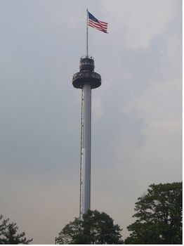 Kissing Tower photo, from ThemeParkInsider.com