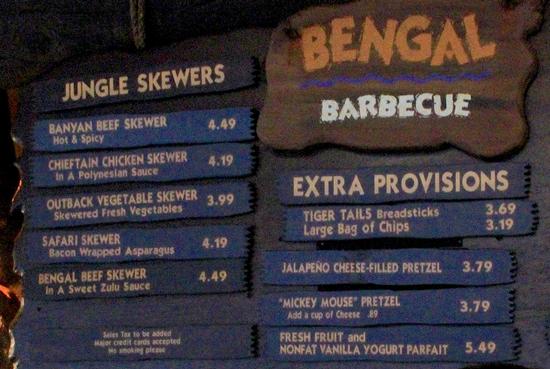Bengal Barbecue photo, from ThemeParkInsider.com