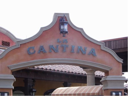 La Cantina de San Angel photo, from ThemeParkInsider.com