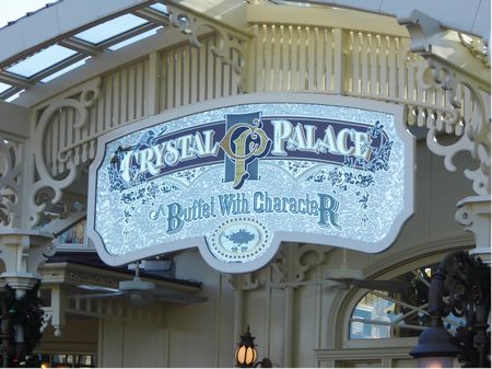 The Crystal Palace at Walt Disney World's Magic Kingdom