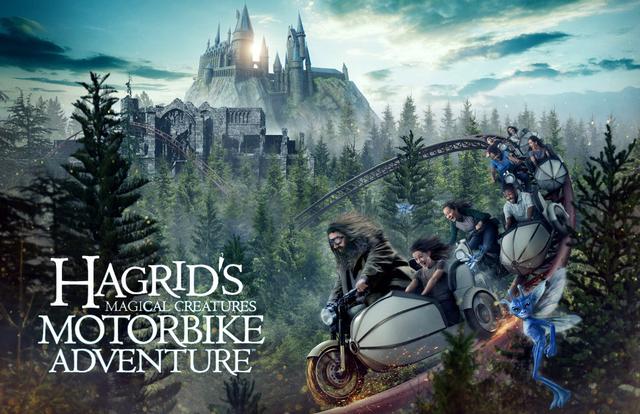 Hagrid's Magical Creatures Motorbike Adventure photo, from ThemeParkInsider.com