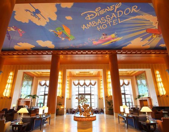 Disney Ambassador Hotel photo, from ThemeParkInsider.com